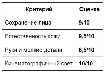 2026-07-10_13-46-38.png