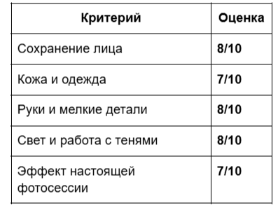влоыа.png